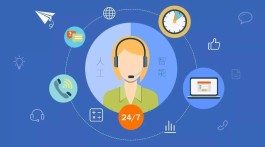 2026年业务24小时在线平台，为企业提供高效智能客户服务
