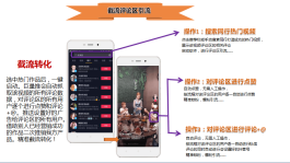 快手刷粉推广网站靠谱吗？粉丝增长快却可能带来这些后果