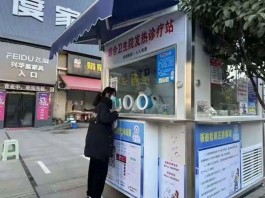 揭秘！免费抖音点赞网站背后的坑，用了可能账号不保