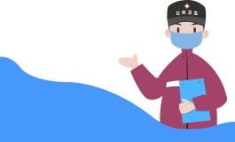 【本轮疫情波及11省 扩散风险加大
 /本轮疫情、波及11省 扩散风险加大】