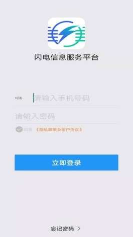 【全网最低价dy业务平台在线
 ,全网最低价业务网站】