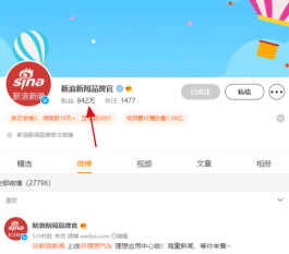 2026年必看！微博涨粉与QQ名片获赞秘籍大公开