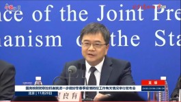 【大连新增11个中风险
 /大连新增11个中风险地区】