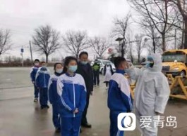 莱西七中疫情
 （莱西七中疫情时间）