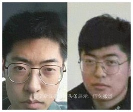 【西安新增
 ,西安新增985学校】