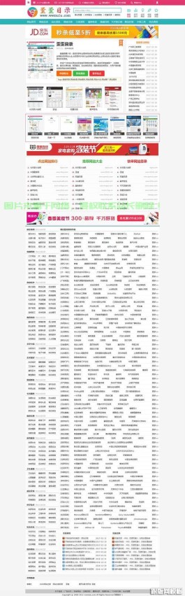 2026卡盟网站：轻松下单获流量，还有新媒体运营技巧学