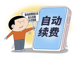 数字时代刷赞乱象丛生！想脱颖而出？先搞清这些再行动