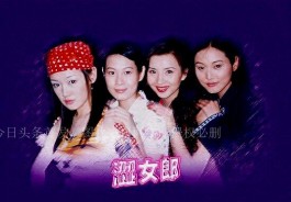 数字化时代超火！QQ说说赞和抖音24小时秒到，便捷到爆