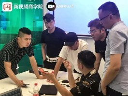 2026年必看！快手推广引流秘籍大公开，速戳