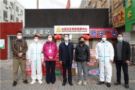 连云港疫情最新消息
 （连云港疫情最新消息今天公告）