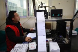 【24小时业务自助下单平台拼多多
 ,】