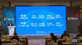 2026年网站流量提升新变革：在线刷量与社交媒体结合法