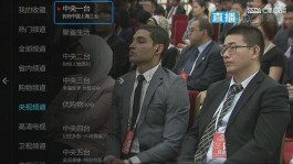 直播在线人气协议24小时
 （直播在线人气协议24小时企业助手十二）