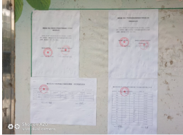 成都市最新防疫公告
 ,成都市最新防疫公告公示