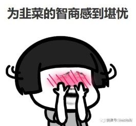 【快手评论点赞涨赞
 ,快手评论点赞涨赞有什么用】