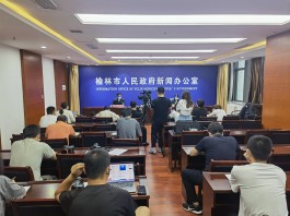 31省份新增本土确诊6例
 /31省份新增6例本土确诊病例