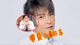 直播间人数不显示原因及解决办法，你知道吗？