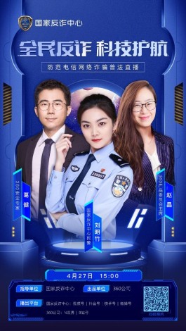 快手作品推广退款流程及注意事项全揭秘，速看