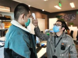 构建助力他人平台，共享资源合作，设激励促发展实现共同成长