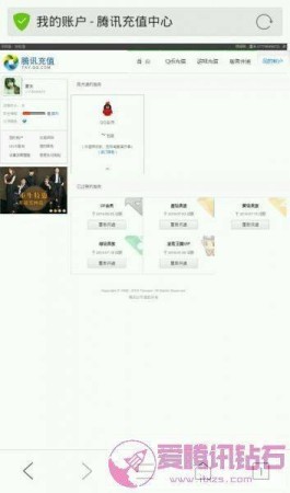 非梦卡盟刷钻安全性及技巧，助玩家安全享受游戏乐趣