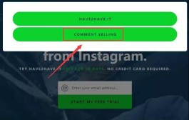 2026年Instagram自助下单平台，快速增粉还能稳质量