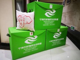 自助下单商城充话费超便捷，黑科技助力智能化又安全