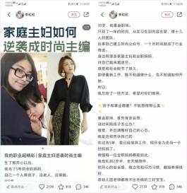 卡萌快手刷播放虽能提量，但这些要点你可得注意了