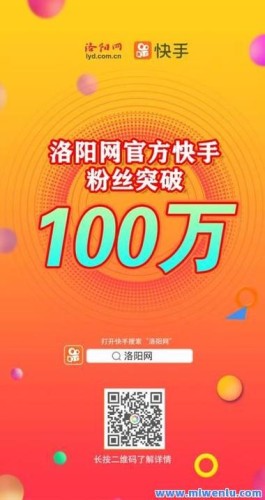 2026快手双击免费刷方法与技巧，快速涨赞增加曝光
