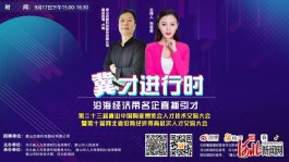 快手直播回放咋总出问题？卡顿、加载慢，这谁忍得了