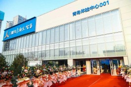 抖音播放量1000免费
 ,抖音播放量1000免费下单