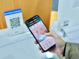 2026 自助服务平台大变身！智能+全天在线，简直绝了