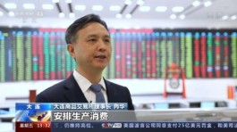 【大连划定中高风险区各一个
 ,大连划定中高风险区各一个地方】