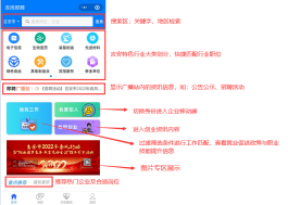 KS平台24小时免费下单平台官网
 /下载ks平台