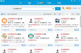 2026卡盟推出超低价DY粉丝服务，还能场景化定制