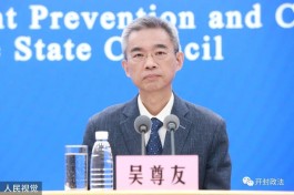 【河南昨日增13例本土
 /河南昨日增13例本土病例】