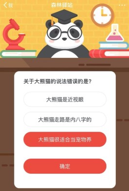 dy买点赞1毛100赞下载
 ,买点赞多少钱一个