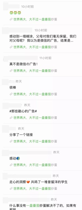 曝光！KS点赞网凭啥脱颖而出，碾压其他同类网站？速看