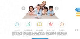 久伴代网
 /久伴代挂网