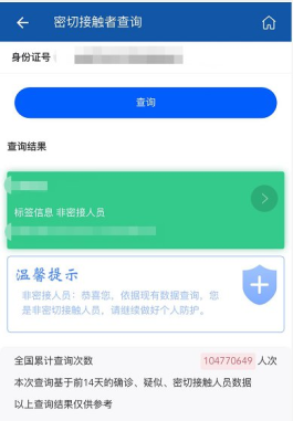 注册登录到下单支付全流程指南，超详细别错过