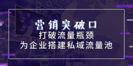 零基础用户刷赞秘籍！掌握KS技巧，合规涨粉突破流量瓶颈