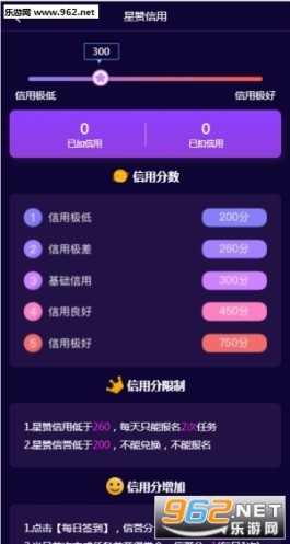 2026抖音增赞神器：自助下单获海量真赞，轻松提升人气