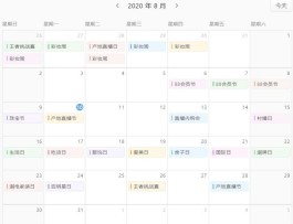 自动引流推广app
 ,免费推广引流平台