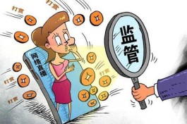 短视频竞争乱象丛生，举报下单平台成精准打击竞品的利器