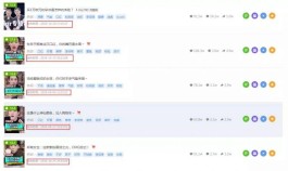 抖音刷赞能提升账号影响力？看这俩案例就知结果