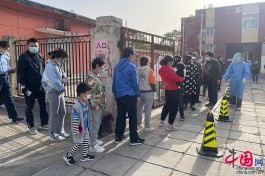 北京11区开展3轮核酸检测
 /北京11区开展3轮核酸检测吗