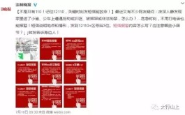 数字经济时代，玩家必看！稳定低价又靠谱的卡盟平台推荐