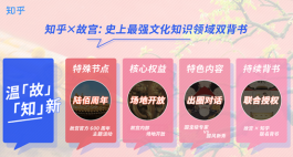 2026直播电商大爆发！线下推广助力商家脱颖而出，速来