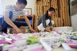 自助下单平台如何取名？还能刷 QQ 会员满足多样需求