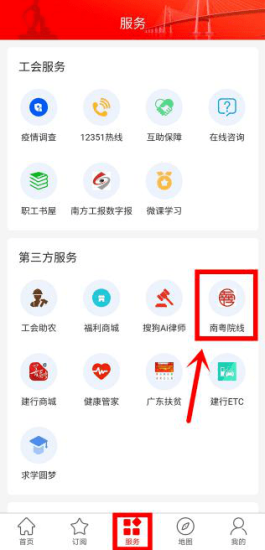 2026年DY平台大升级！点赞充值秒速到账，互动体验爽翻啦