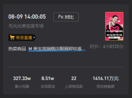 2026年2月抖音粉丝互动低迷咋办？这些技巧让账号重生